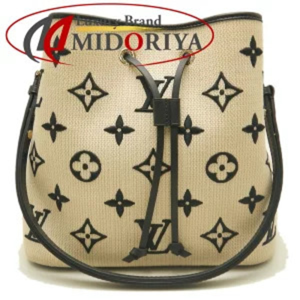 LOUIS VUITTON By the Pool Neo Noe Shoulder Bag Beige Noir Black